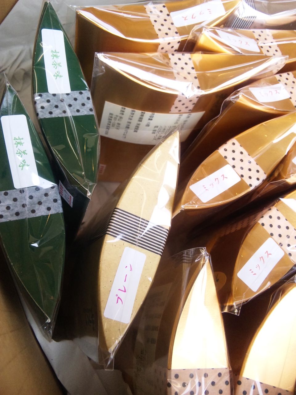2010012118481131241_2.jpg