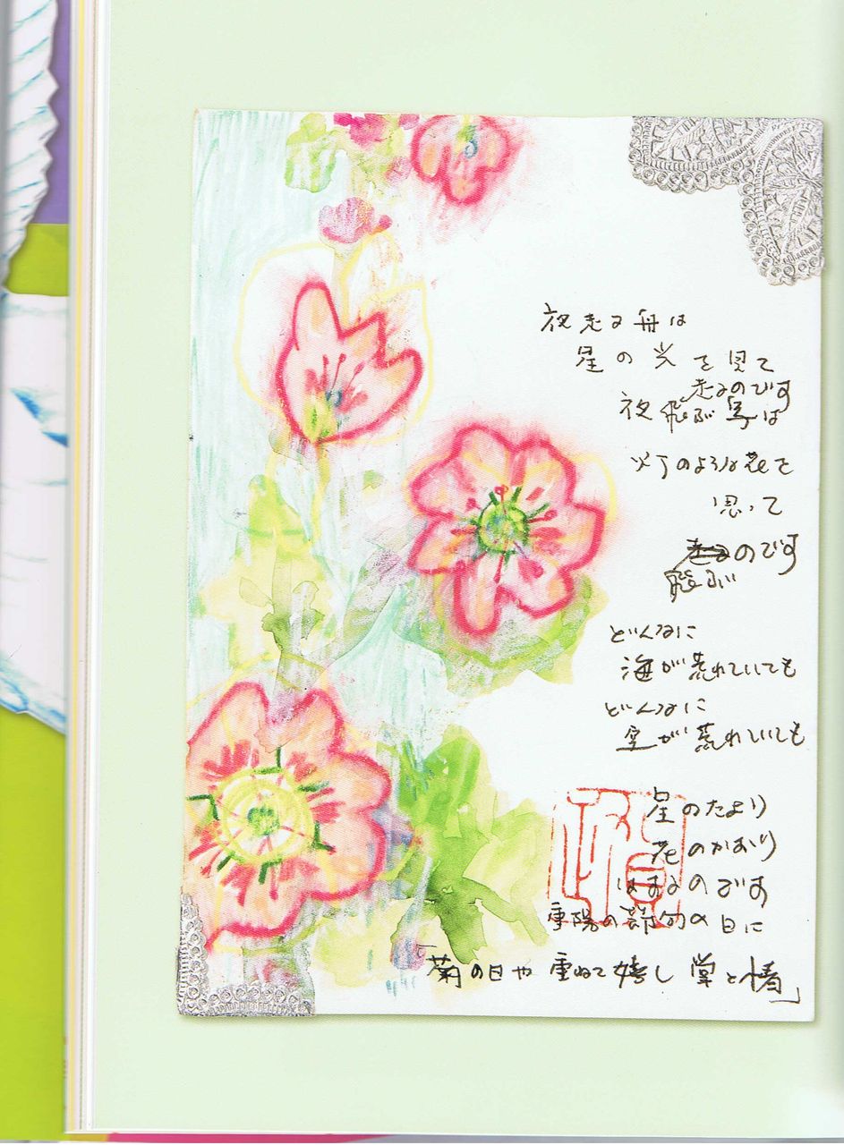 2010092215182711607.jpg