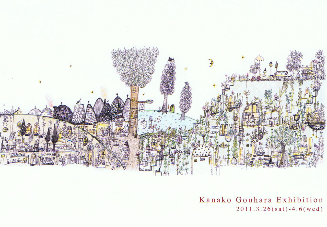 2011031613570929595.jpg