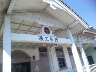 2011031918094021340.jpg