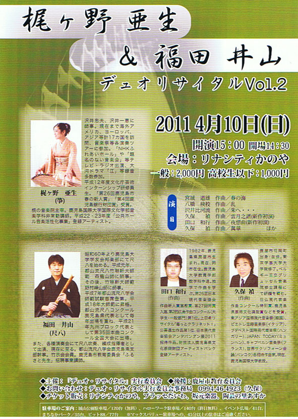 201104011442312854.jpg