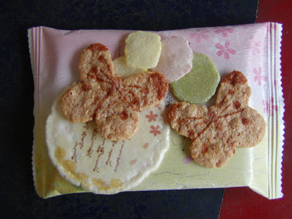 2011042214550913813_1.jpg