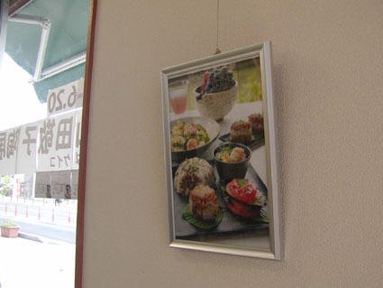 2011061315492722291_2.jpg