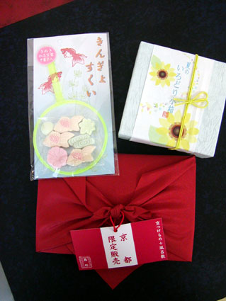 201107151737415029.jpg