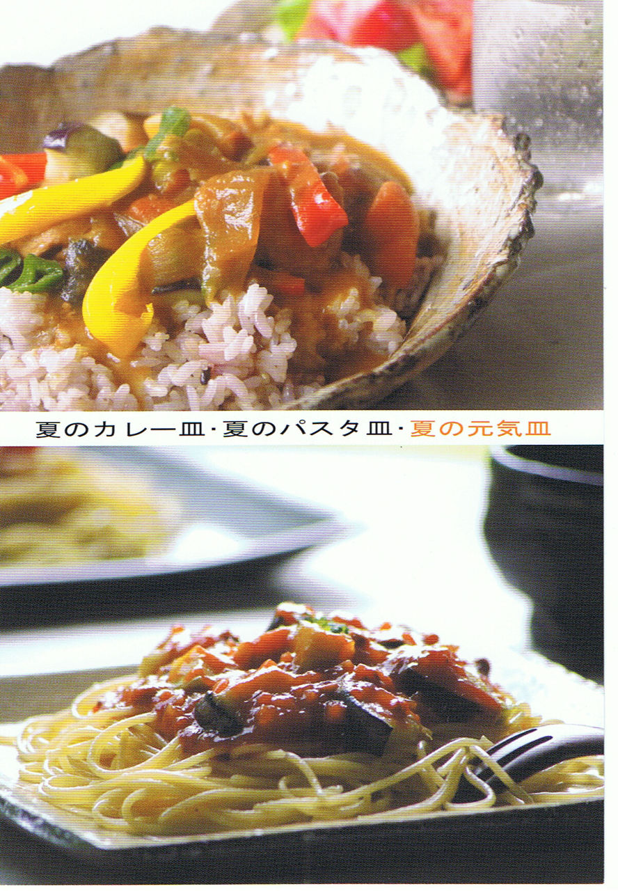 201108061352129669.jpg