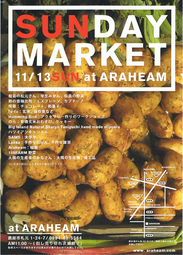 2011111214014925405.jpg