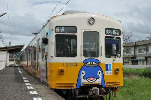 DSC_2069_convert_20111007143341.jpg