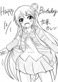 九条カレン20131201誕生日