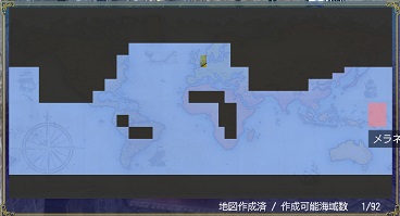 北海