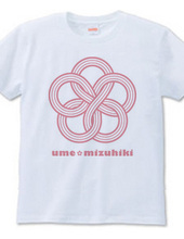 梅水引Tシャツ