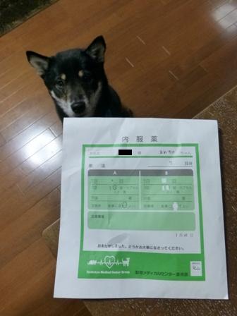 0125病院5
