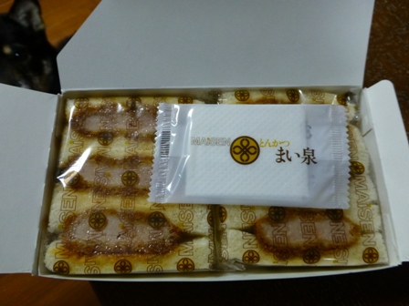 まい泉8