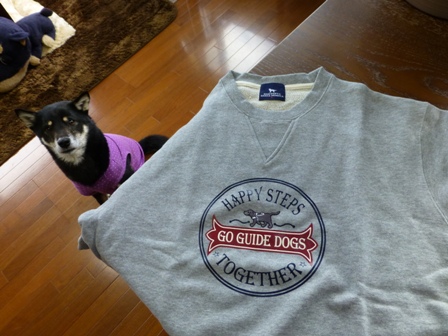 盲導犬サポートSHOP5