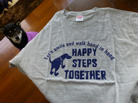 盲導犬サポートSHOP8