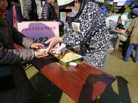 福餅つき大会11