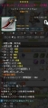 両手剣