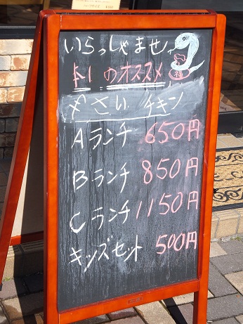 DSCF1098.jpg