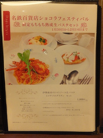 DSCF1108.jpg