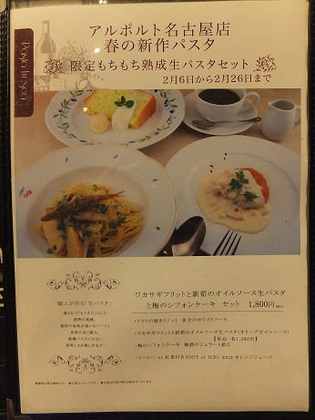 DSCF1109.jpg