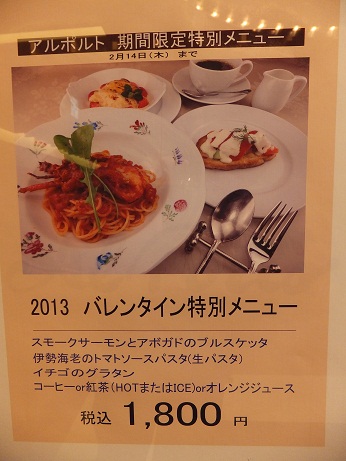 DSCF1110.jpg