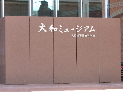 P1010688.jpg