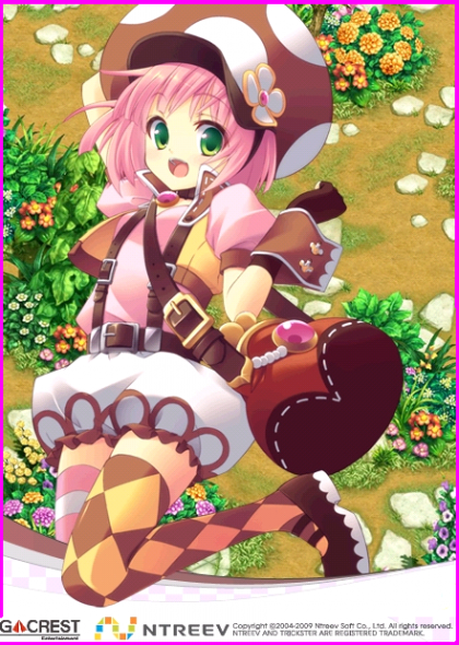 トリックスター、クロラ17