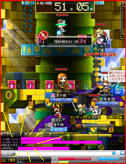 何じゃこの問題わぁぁぁははぁぁぁぁぁっ、らぁぁっつ!