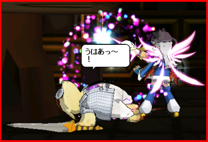 丸いキラキラ。ドラゴンボールZメンコ。02