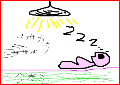 りこりょこ涼子漫画03