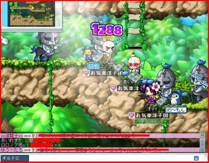 充実のパソコンゲームの一部05