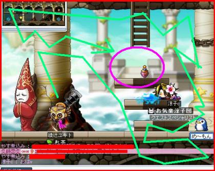 綾辻ユキト、リーリノフ04