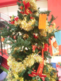 クリスマスツリー