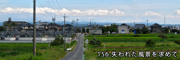20140918-11.jpg