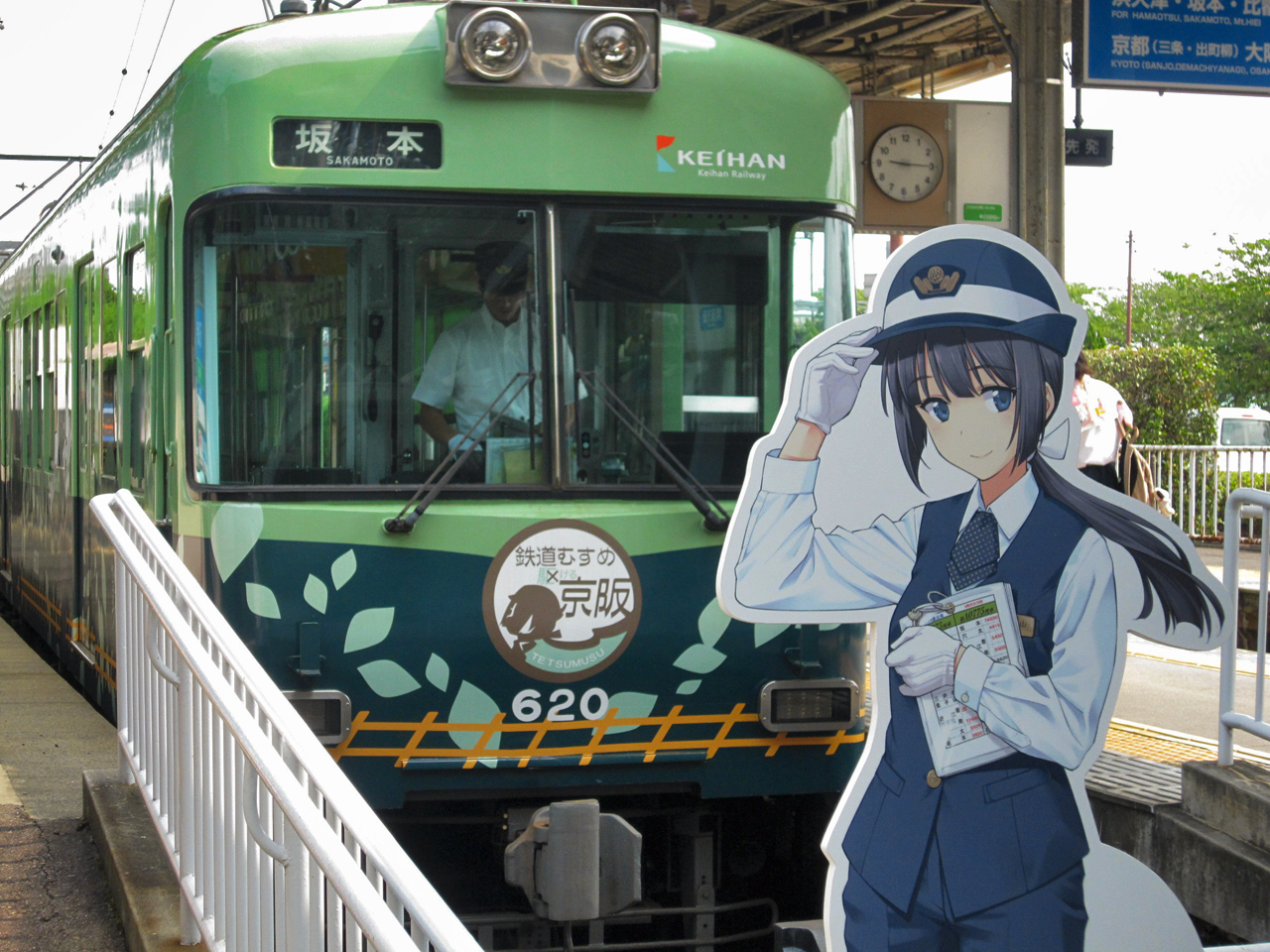 20140925-1.jpg