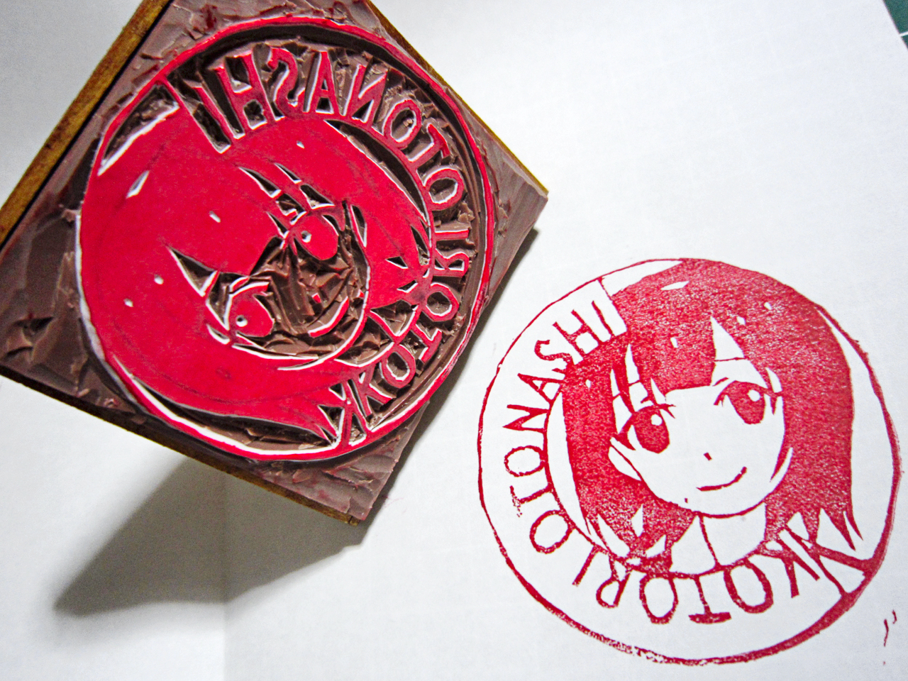 20140929-4.jpg