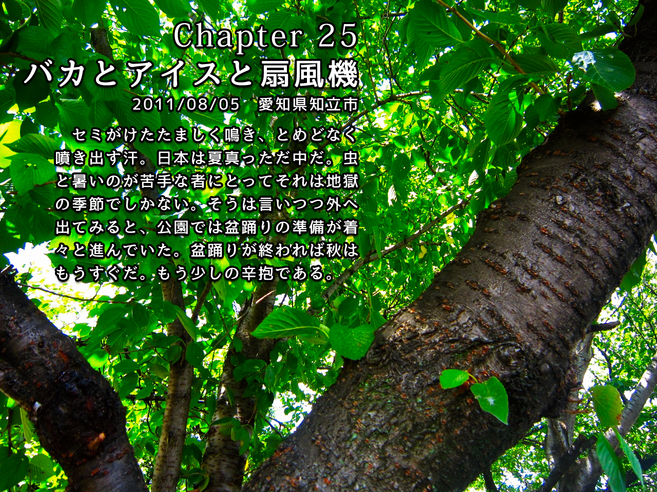 20141001-1.jpg