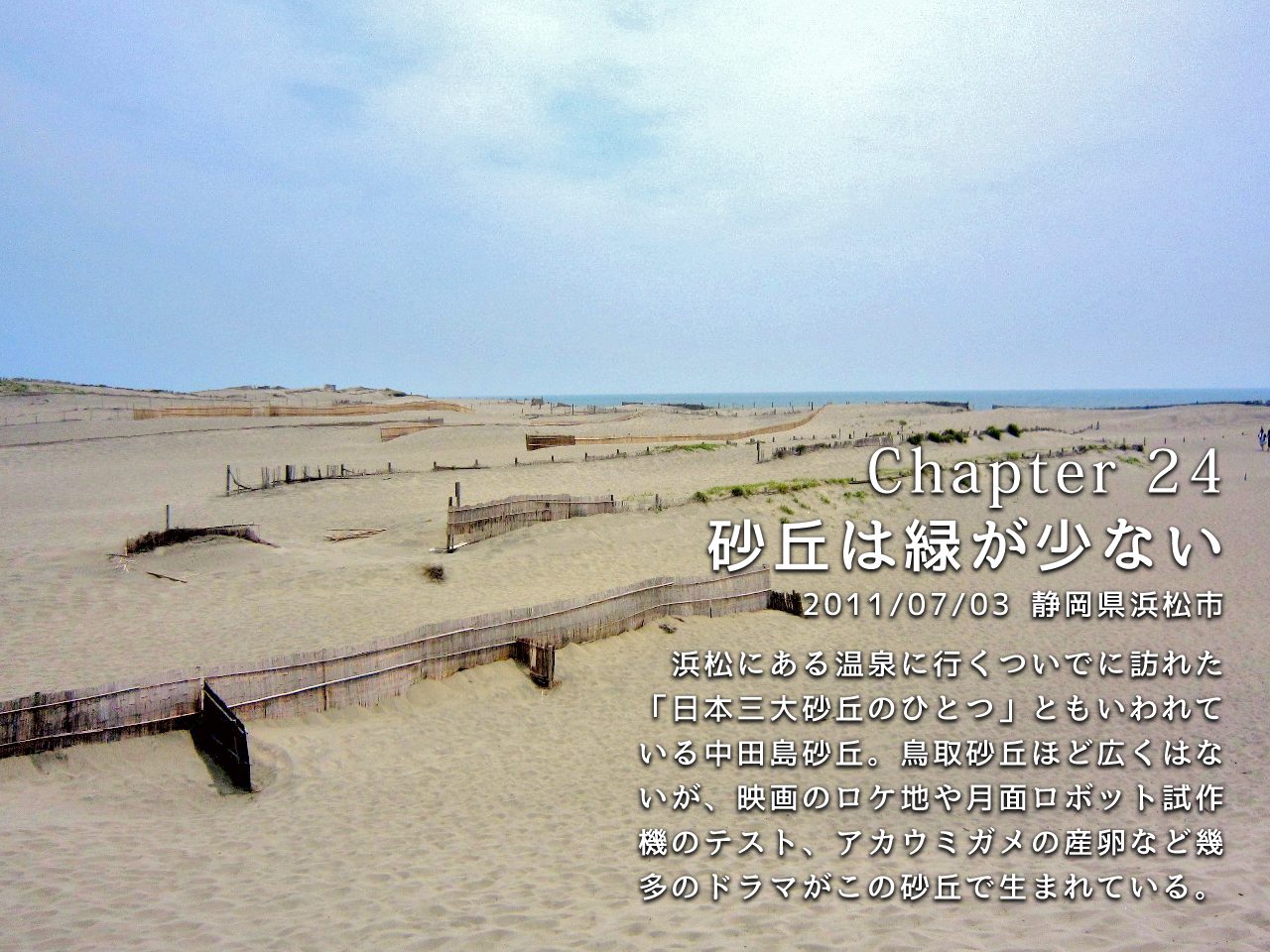 20141001-2.jpg