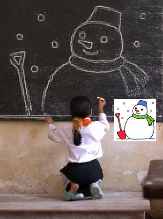 ユキダルマ