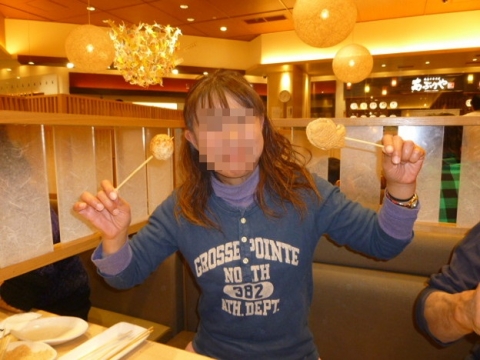 2013-12-15 競技会後おまけ1