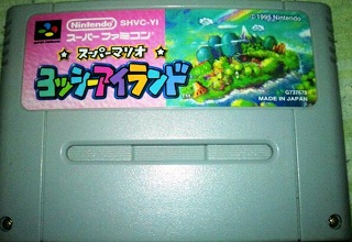 ヨッシーアイランド