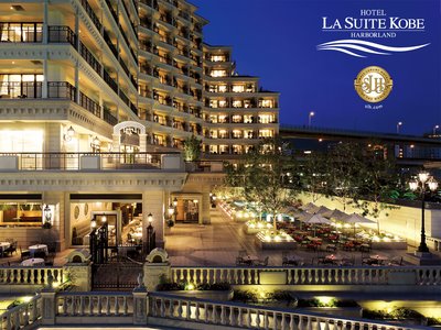 La suite kobe