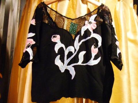BLOG1092.jpg