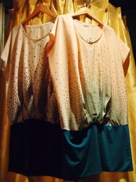 BLOG1153.jpg