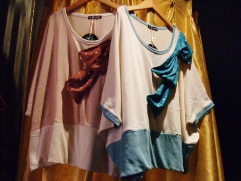BLOG1301.jpg