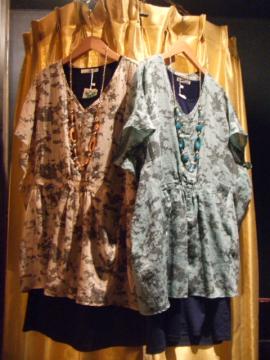 BLOG7695.jpg
