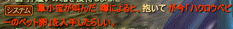daite1.gif