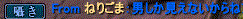 goma1.gif