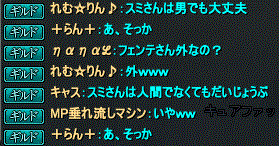 goma2.gif