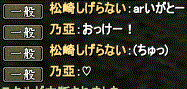noa1.gif