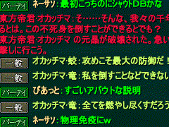 pia3.gif